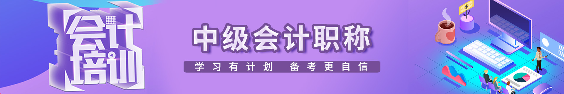 廣東深圳優(yōu)路教育培訓(xùn)學(xué)校